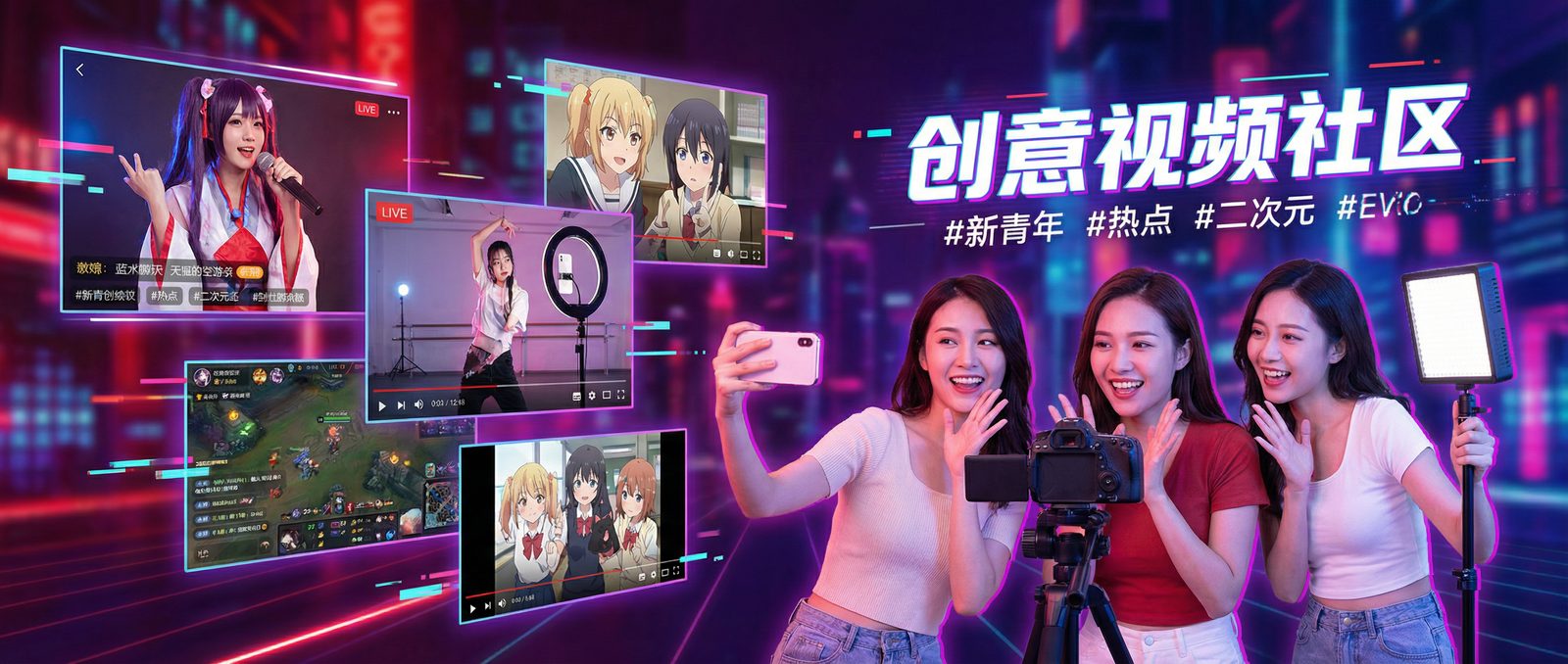 N号房社区短视频分享