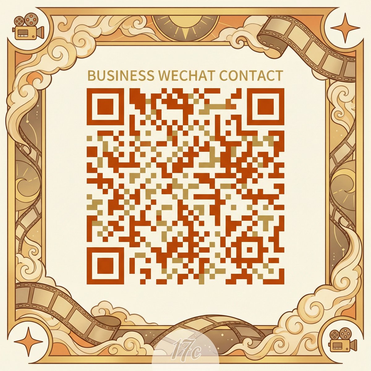 青柠视频商务微信二维码